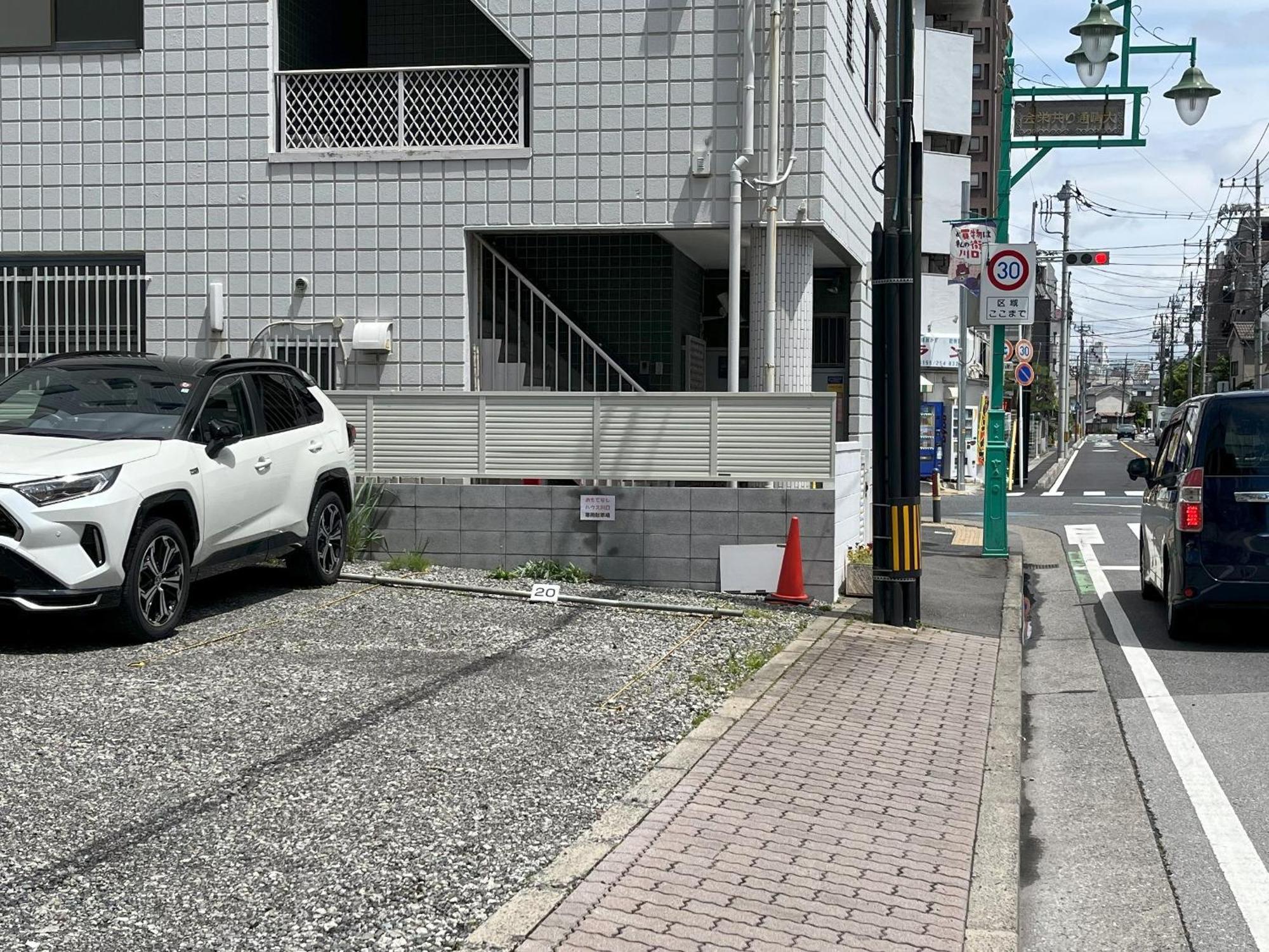 Omotenashi House Kawaguchi كاواغوتشي المظهر الخارجي الصورة